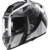 Helmet Moto Integral Fiber LS2 FF397 Vector Cosmos Black / White -LS2 Sales helmet moto integral fiber ls2 ff397 vector cosmos black white 22642